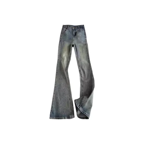 SOCKKEY Унисекс Джинсы