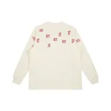 Абрикосовый