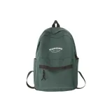 Темно-зеленый