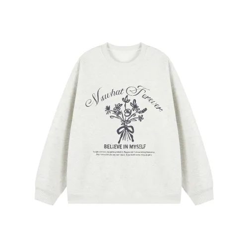 VS WHAT Белый Фотиния Серый Женский Свитшот