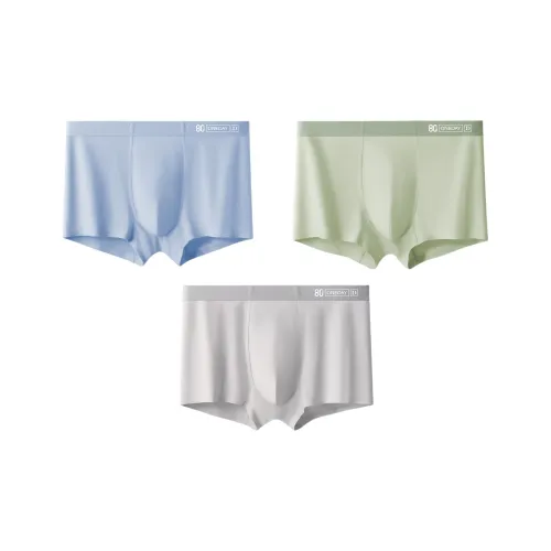 AMBIS Мужские боксер-шорты