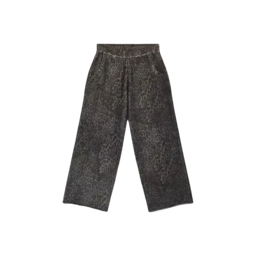 Jaded London Уголь Леопард Монстр Joggers Повседневные брюки Мужской