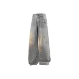 Дымчато-серый