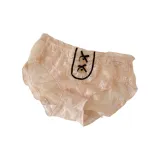 Элис' Сновидение