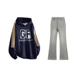 Комплект одежды (Темно-синий свитшот + дымчато-серые джинсы)