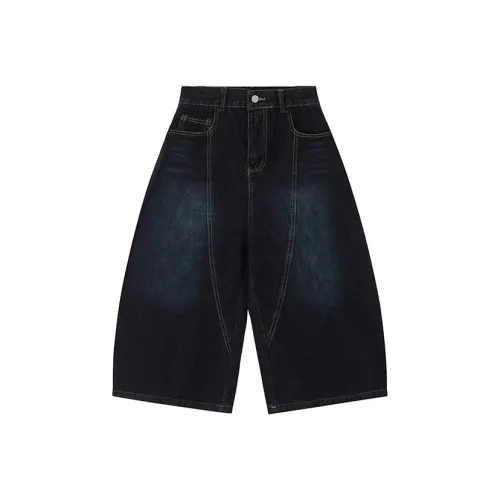 W7H1 Темно-синий Унисекс Джинсовые шорты