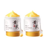 Кодонопсис VC Маска для лица *2