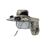 Камуфляжный хаки