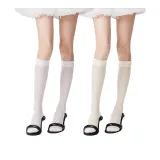 Белый + Молочно-белый