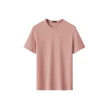 Грейпфрутовый розовый