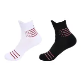 2 шт (белый + черный)