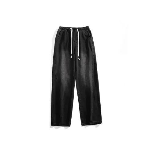 Sacrednss R Школьный возраст Джинсы