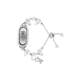 Цепь с бабочкой, ремешок - розовый, зеленый [Только ремешок, без оболочки]