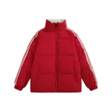 Красный китайский