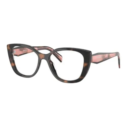 PRADA Квадратные Оправы для очков Унисекс Многоцветные Красные