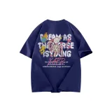 Темно-синий (улучшенный)