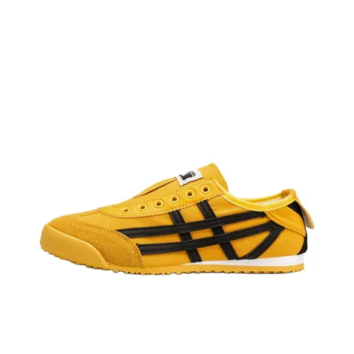 GONGFUHUOBAN Повседневная детская обувь Низкий топ Для школьного возраста