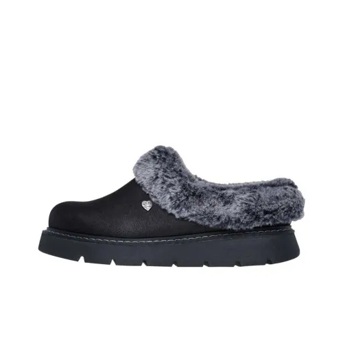 Skechers BOBS Keepsakes Lite Casual Black Women's