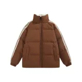 Карамельный