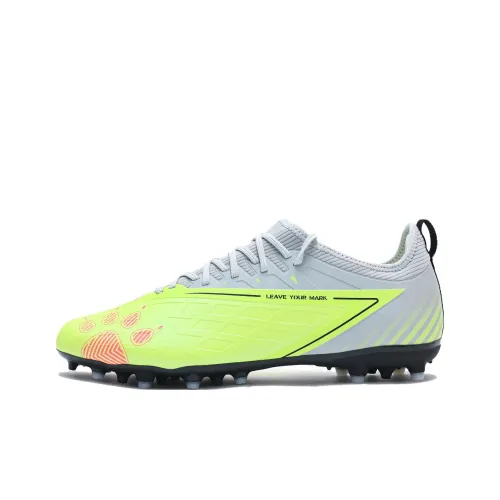 Кроссовки для футбола KELME Low Top Light Gray Unisex
