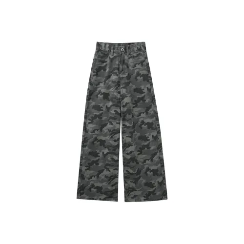 BELOVED STARRY Серый Женские Джинсы