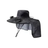 Камуфляж темно-серый