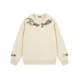 Абрикосовый