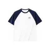 Белый Snowflake/Синий