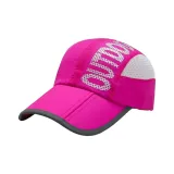 Розово-красный