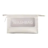 Молочно-белый