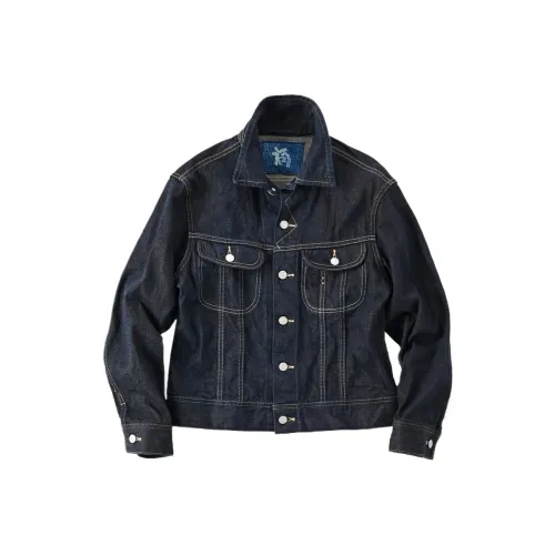 45 R Hikohime Jean Denim Jacket Unisex