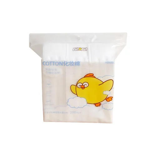 Miniso Естественный Растительный 100% Хлопок Макияж Удаление Вата 200 Шт