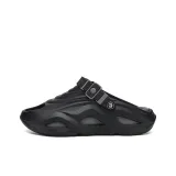 Черно-серый