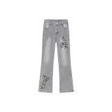 Дымчато-серый