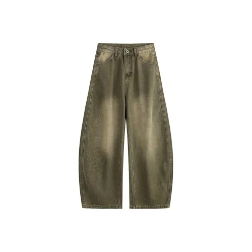 VS WHAT Женские Джинсы