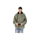 Абрикосовый