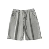 Серые шорты