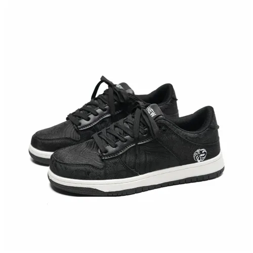 Коллекция Teddy Bear Низкие Кроссовки для Скейтбординга Унисекс