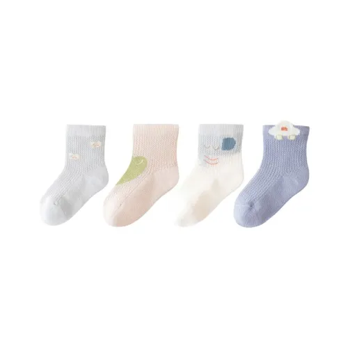Bereptus 4 Pack BLUE ELEPHANT Детские носки
