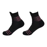 2 шт (черный)