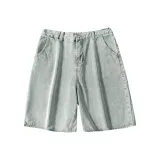 Желтые грязевые шорты