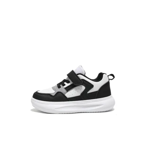 SAINT WATERS Детские обувь для активного образа с противоскользящим покрытием