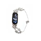 Белый циркон, бабочка