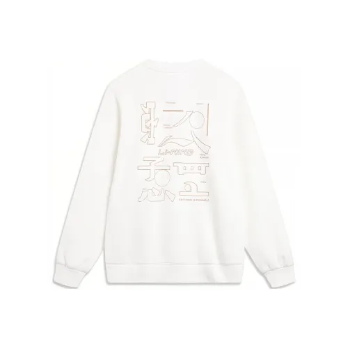 LINING Sports Life Collection Толстовка Унисекс Айвори