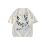 Туманно-серый