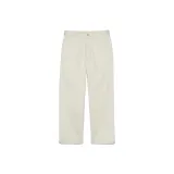 Сухой Песочный