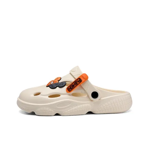 British Knights Sabo Унисекс Бежевый