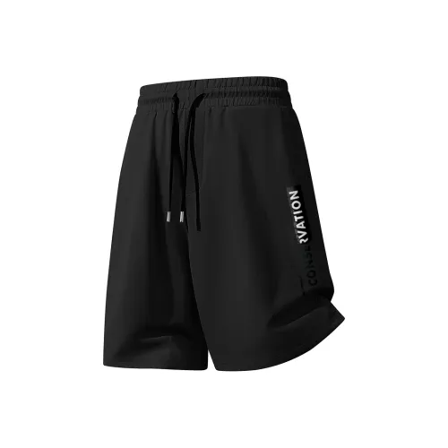 Miniso Унисекс Повседневные шорты