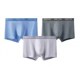 Ромб Синий + Темно-Серый + Светло-Серый