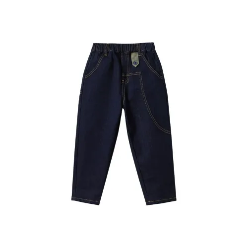 Ask Темно-синие Джинсы для детей